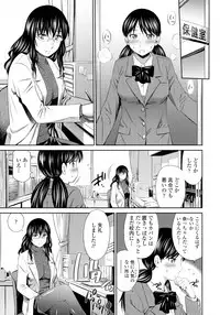 COMIC Tenma 2016-04