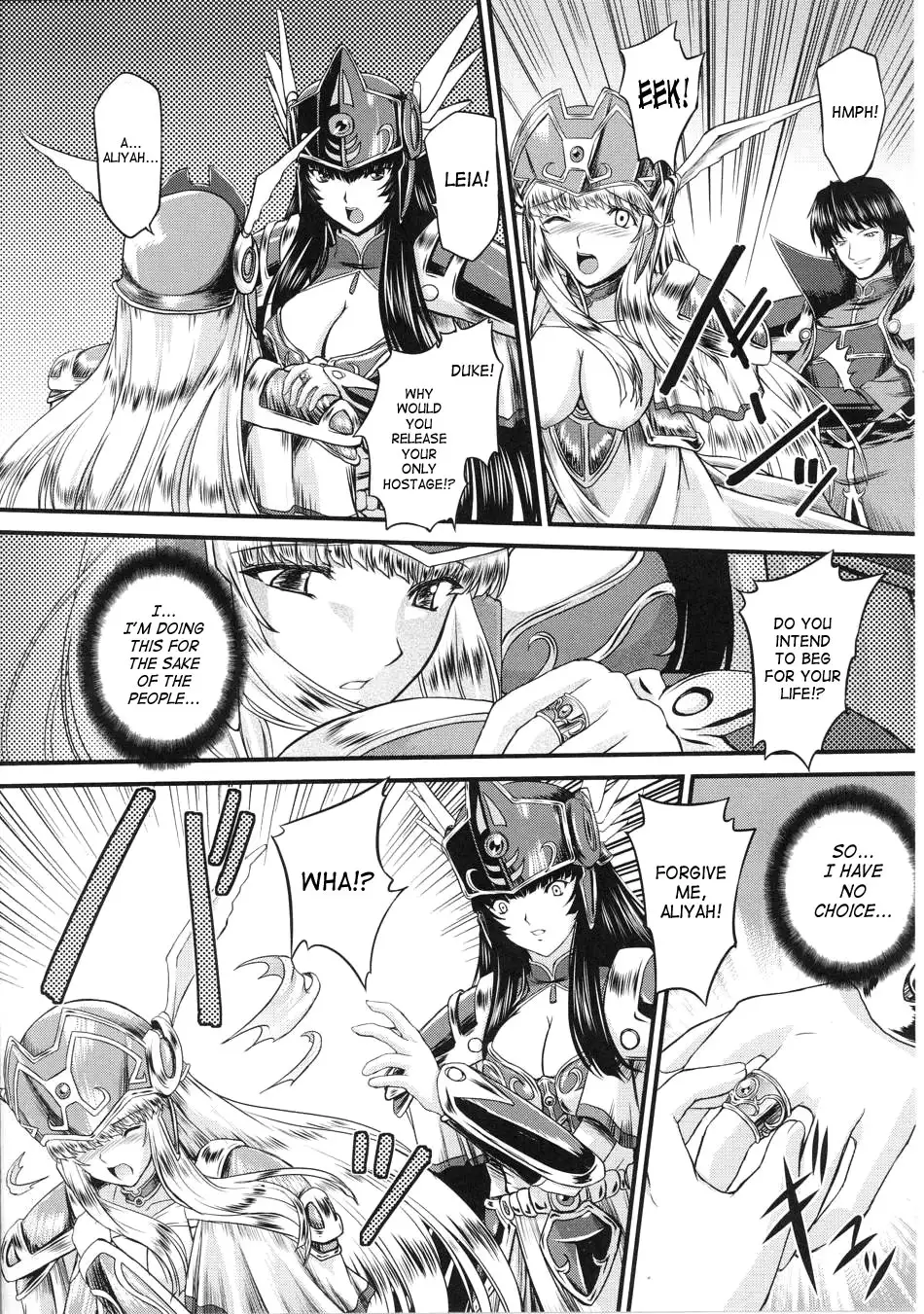 Slave Heroines 4
