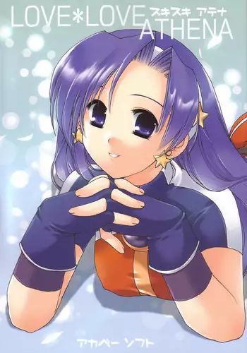 [AKABEi SOFT (Alpha)] Yuna Emotion! (Final Fantasy X-2)
