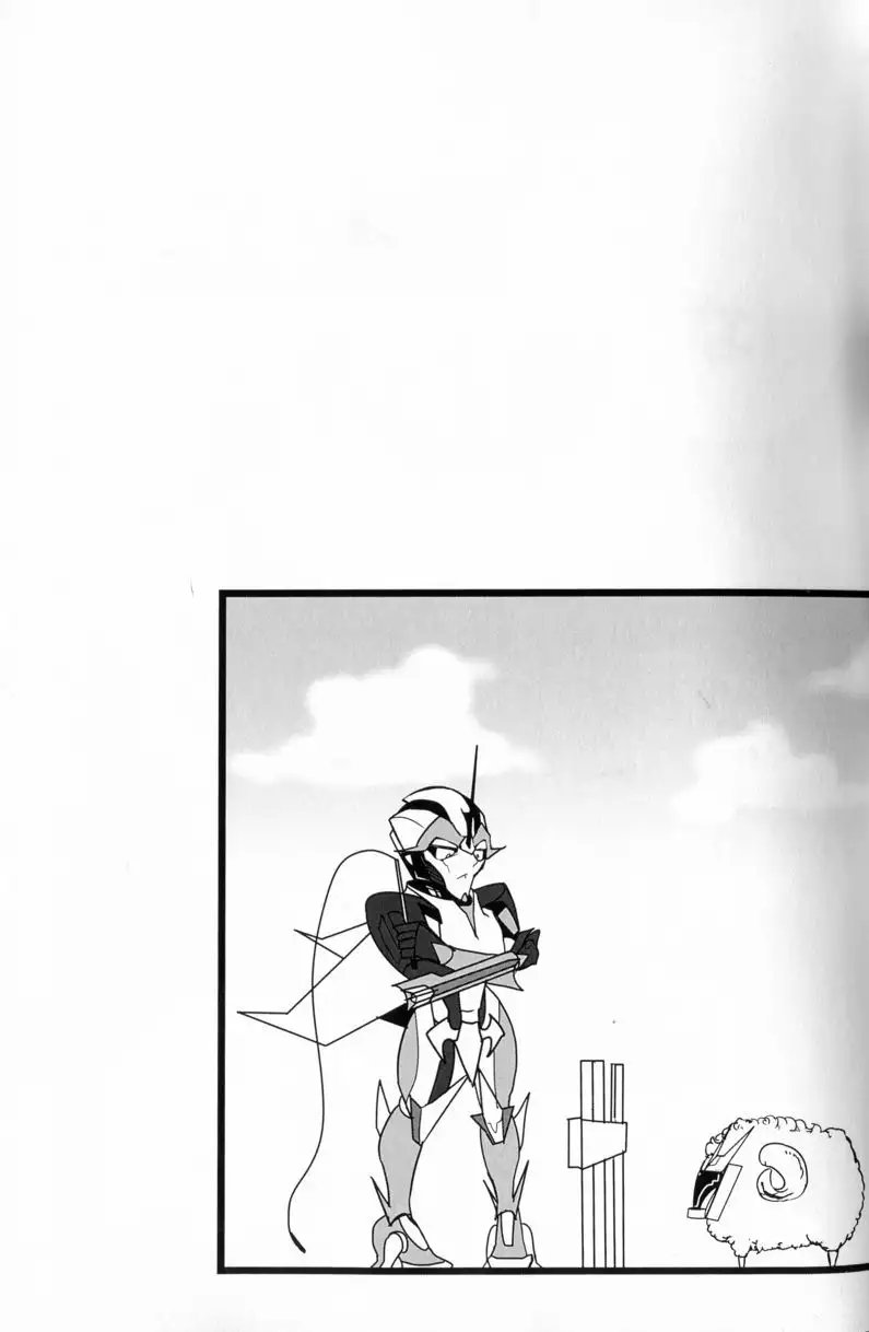 Dore Ni Yasashiku