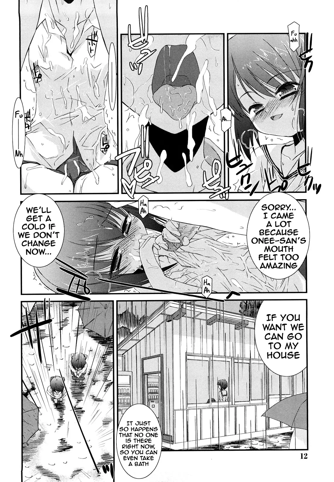 Lipstick Ch. 1~2 {Hennojin}