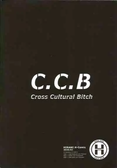 (FF31) [Hirani (Ginhaha)] C.C.B - Cross Cultural Bitch (Blend S) [English]