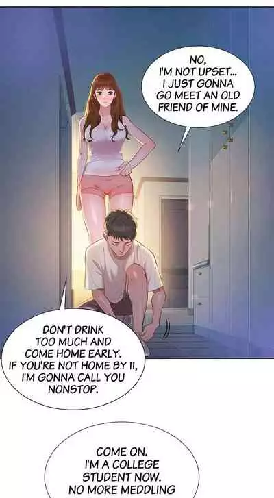 What do you Take me For? Ch.3/?