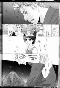Senpai no Mizugi ch6-7 (raw)