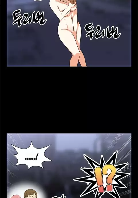 Love Parameter Ch.1-47