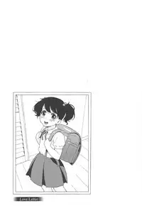 [Jingrock] Love Letter