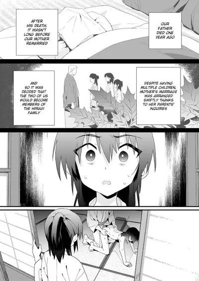 Hiiragi-ke no Kyoudai
