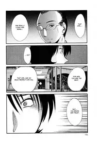 [TsuyaTsuya] Hadaka no Kusuriyubi 2 [English] {Fated Circle}