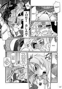 (Reitaisai 8EX) [Rapid Rabbit (Tomotsuka Haruomi)] Ikkaku no Sho (Touhou Project) [english]{fumin}
