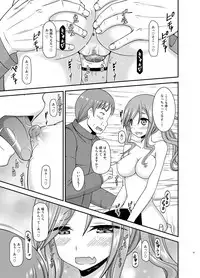 [valssu (Charu)] Yagai Roshutsu Katsudou Circle Jou (Yuru Camp) [Digital]