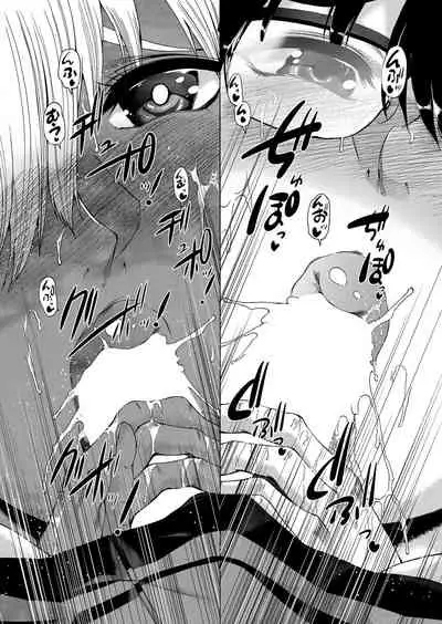 COMIC Mugen Tensei 2022-05 [Digital]