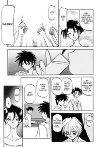 [Sanbun Kyoden] Suna No Kusari Vol. 01 Ch.1-8 Complete [ENG]