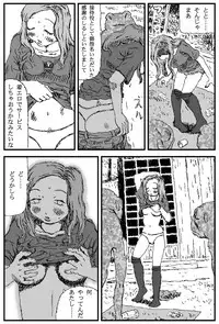 [Touta] Country Club