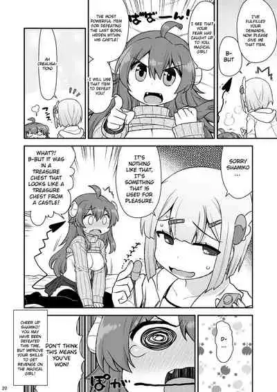 [CELTRANCE (Kogaku Kazuya)] Momoiro Takarabako (Machikado Mazoku) [English] [Tamamo | GDS] [Digital]