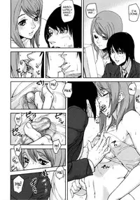 [Ashiomi Masato] Loveless Labyrinth [English] [QBtranslations]