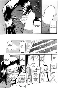 [Sanbun Kyoden] Fuyu no Ajisai | Winter Hydrangea (Complete) [English] [Brolen + Faytear + Psyburn21]