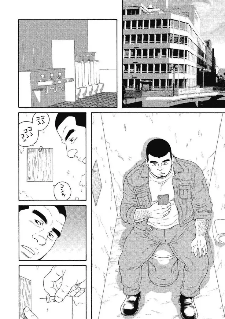 Kin-yô No Yoru Wa Yotsunbai De
