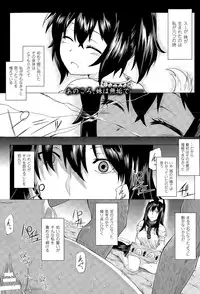 COMIC Unreal 2015-04 Vol. 54