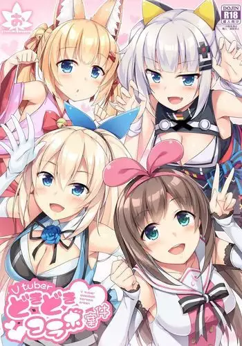 うしろのまなざし （全1巻）