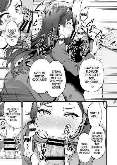 [Panda Ekisu] Tanetsuke Jiyuu Gakuen 3 [English] [desudesu]