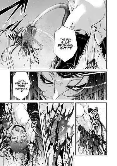 Ingan Giga Ch 3