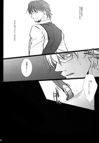 (C92) [Jiku (Ichijiku)] mob;Re (TIGER & BUNNY)