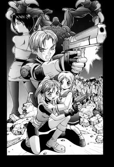 [Steel Mayonnaise (Higuchi Isami)] Hagane no Mayonnaise 3 (Various)