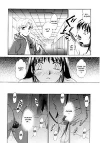 [Gotoh Akira] Kodomo no Jikan Vol.1 (English) [Munyu]