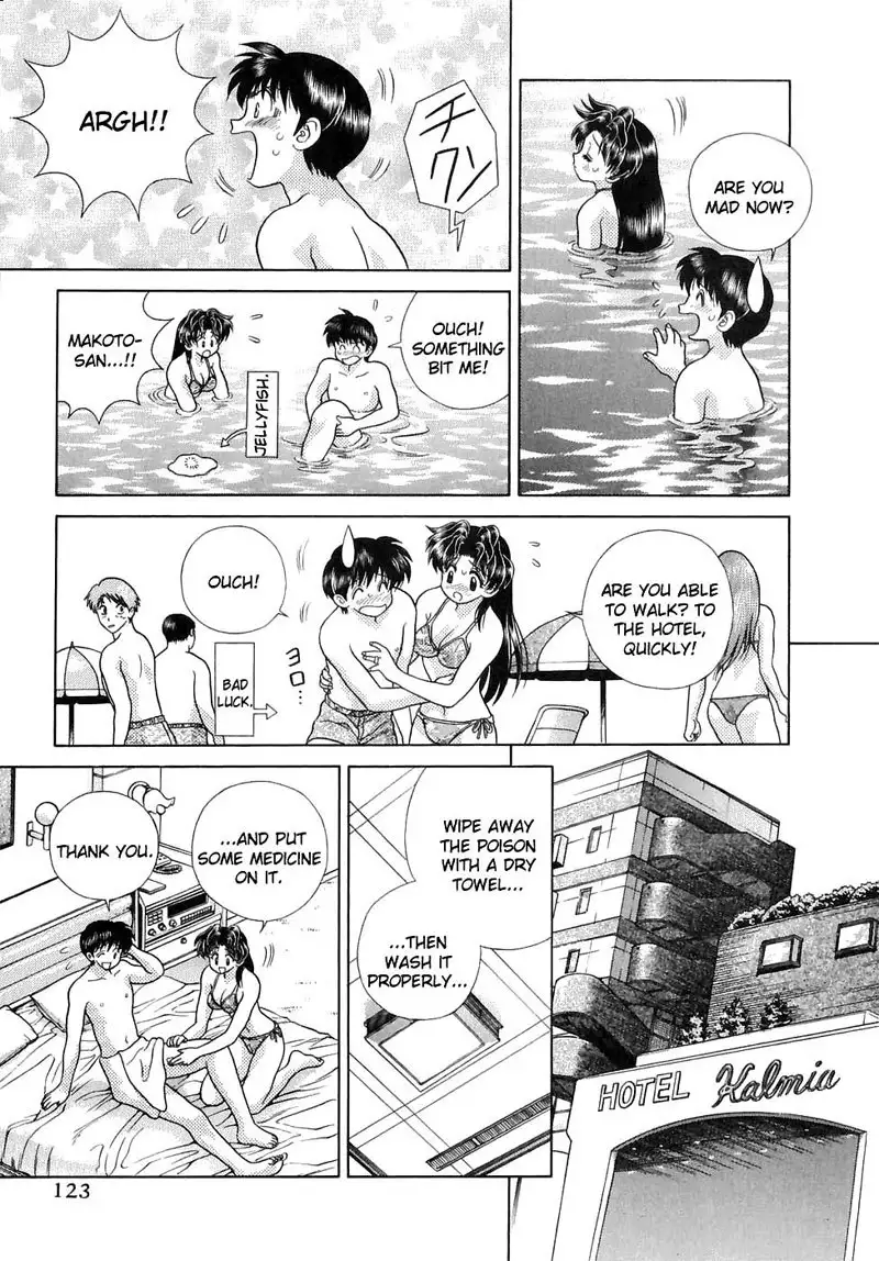 Futari Ecchi Vol13 - Pt128