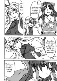 (CSP5) [Yakiniku Teikoku (Megumi)] Touhou Jojouen (Touhou Project) [English] [Solelo]