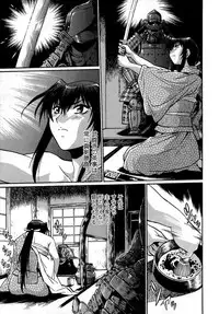 [Manabe Jouji] Hibi Kore Koujitsu Vol. 1