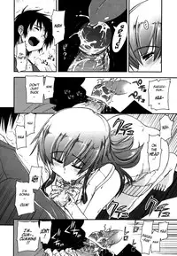 [Kamino Ryu-Ya] Mosaic x Sanshimai [English] [Complete]