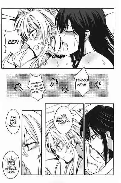 Alpha X Alpha (Shoujo Kageki Revue Starlight) (Kuma) [English] [0mniessence]