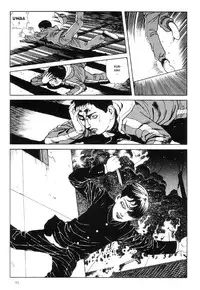[Maruo Suehiro] Warau Kyuuketsuki | The Laughing Vampire Vol. 1 [English]