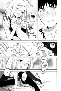 [Naito Loveca] Ame ga Yamu Made - until the tears stop [English] {NecroManCr}