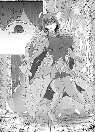 Kankaku Shadan Slime