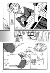 (C84) [Namiroji (Shiina Nami)] Haisetsu Shoujo Soushuuhen [English]