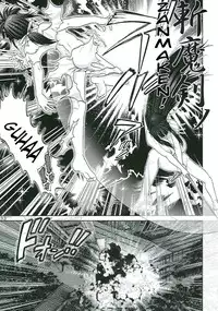 (C65) [Raijinkai (Haruki GeNia)] Mazo Shino Nana (Love Hina) [English]