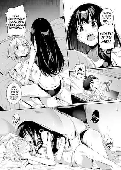 Junketsu no Sainou | Gift Of Purity