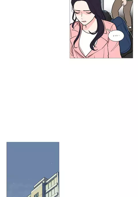Sadistic Beauty Ch.1-24