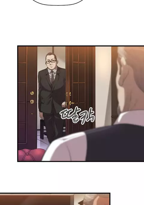 Club Sodom Ch.1-31