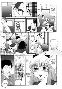 [Fuusen Club] M Haha Musume Choukyou Nikki [English] [desudesu]