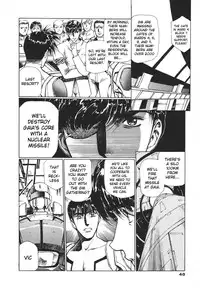 [Urushihara Satoshi] Chirality - To The Promised Land Vol.3 (Complete) [English]