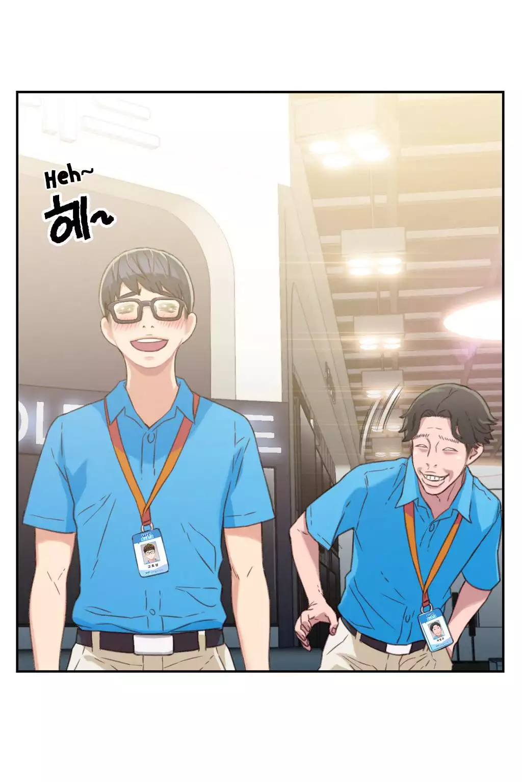 Sweet Guy Ch. 1-44