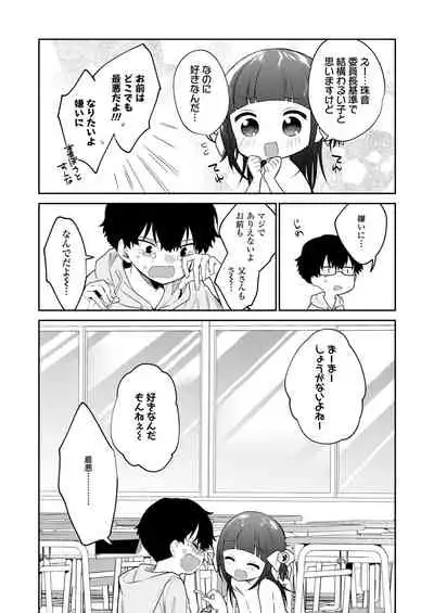COMIC LO 2022-05