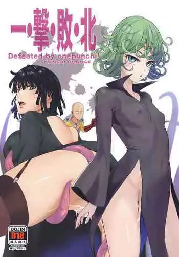 妊婦のお姉ちゃんと母乳えっち