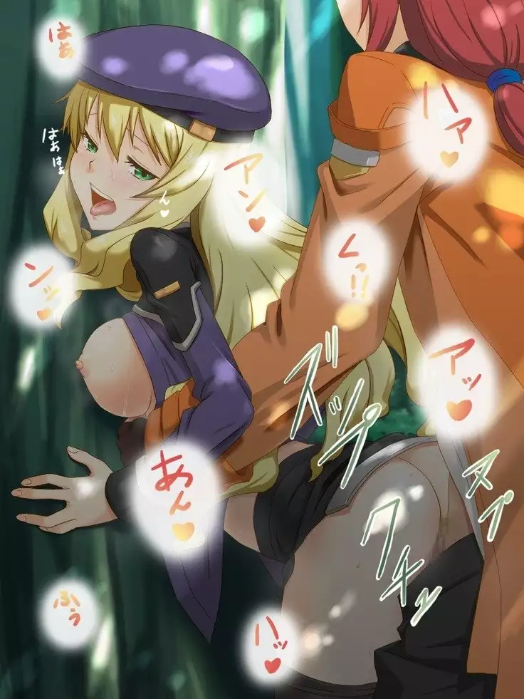 Iro no Kiseki