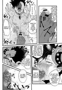 (Kuroneko Sanmai) [Mujina (Tamaki)] Fakkyuu !! Tsunage! Orc no Idenshi!! (Haikyuu!!) [English]