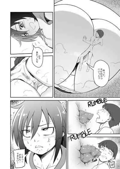 ]It's YOUR fault I'm not popular! | Watashi ga Motenai no wa OMAERA ga Warui!
