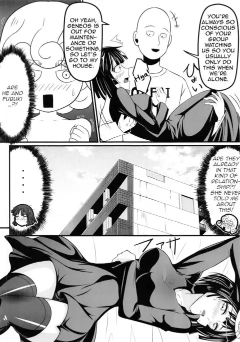 Dekoboko Love Sister